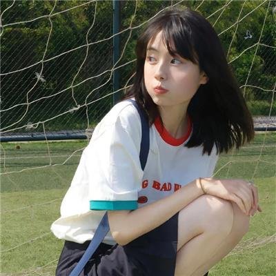 鬼眼狂刀